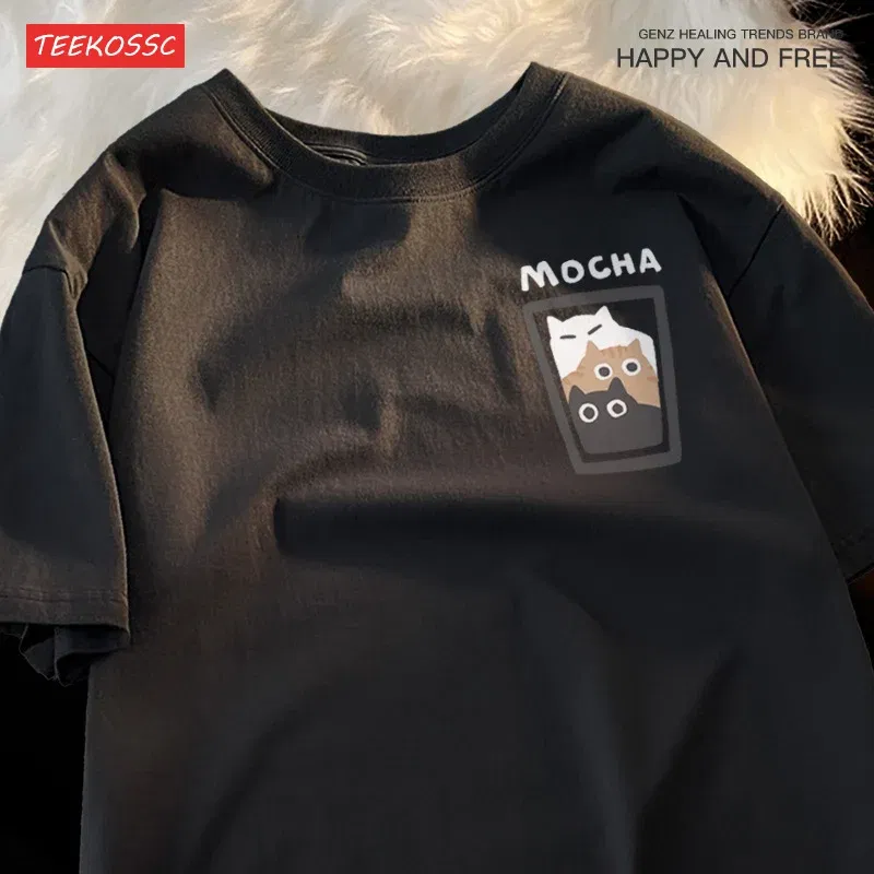 Color: Khaki, Size: S - Mocha Latte Couple Outfit Cat Coffee Couple Male T-Shirts Graphic Cool Tee Shirt High-Quality Oversized Tshirt Comfort Soft
