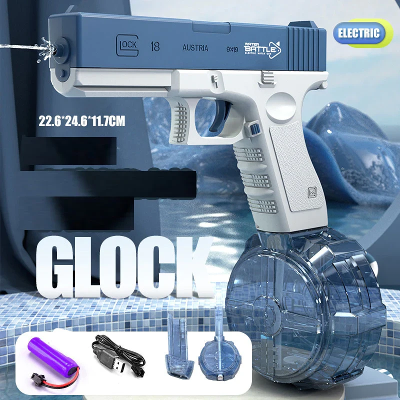 Electric Water Gun or MegaBlaster