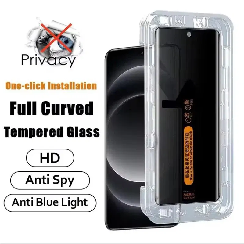 Color: Transparent, Bundle: Bundle12, Material: Anti Peeping - Privacy Peeping Anti-Spy Tempered Glass Film for OnePlus 12 13R 11 9RT 8 7T 10 Pro Screen Protector Add Install Dust Removal Kit