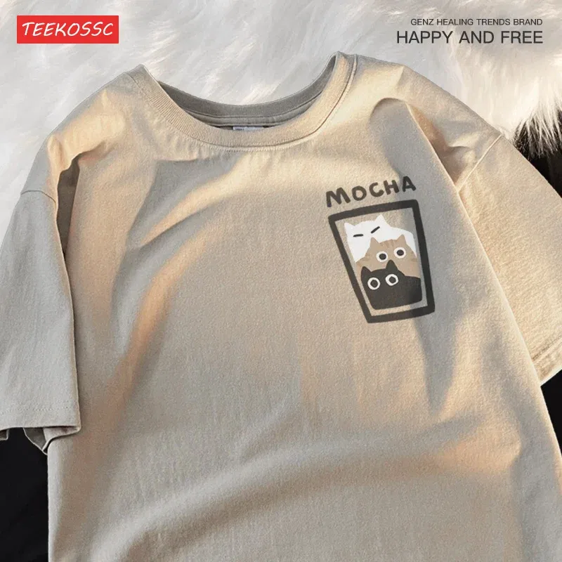 Color: Yellow, Size: XL - Mocha Latte Couple Outfit Cat Coffee Couple Male T-Shirts Graphic Cool Tee Shirt High-Quality Oversized Tshirt Comfort Soft