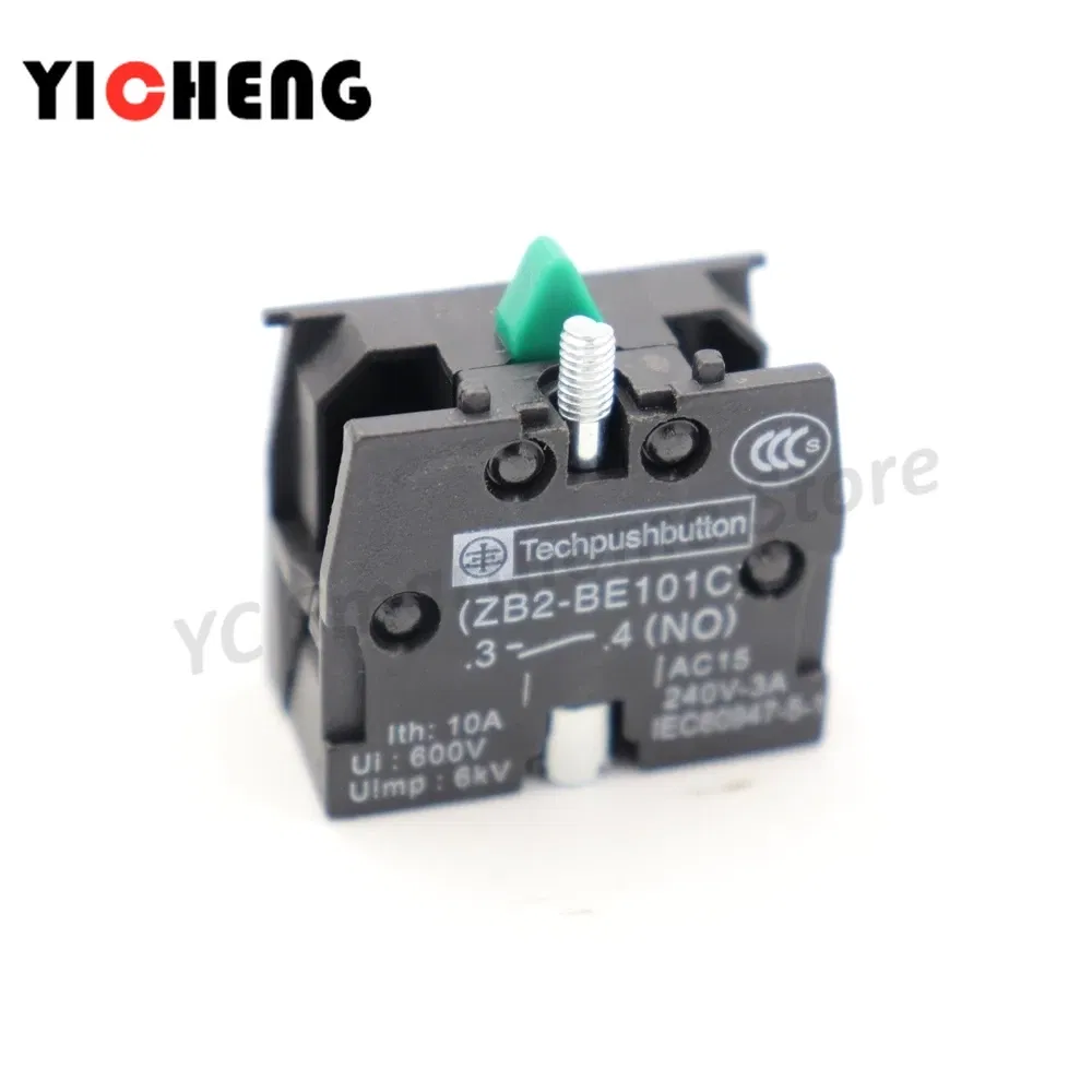 Color: Gold - 2Pcs Plastic marking flat button Arrow indication xb2- self-reset point move 22MM Turn on the power button switch NO/NC
