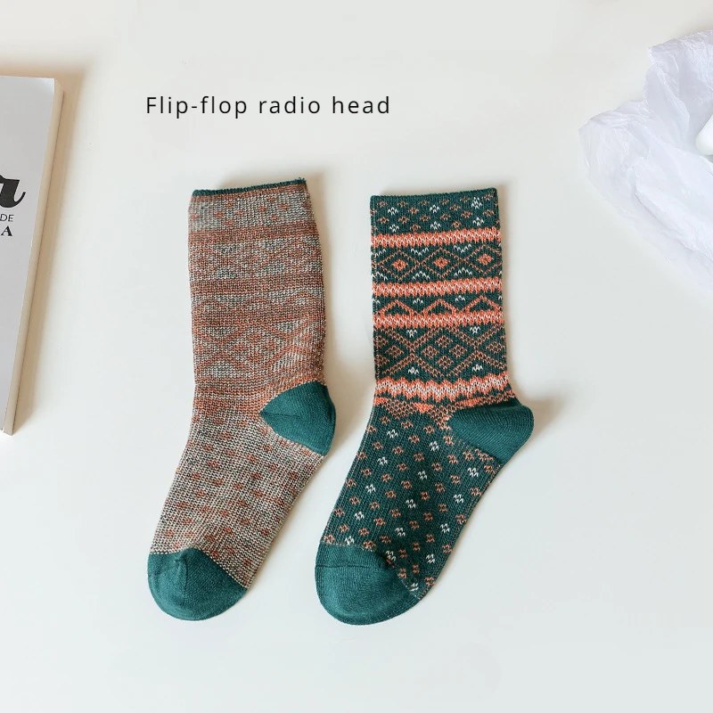 Color: Black, Size: 4-6T - Three Pairs of Spring and Autumn New Children's Double Needle Double Road Boneless Zero Line Combed Cotton Comfortable Socks