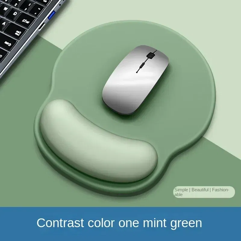 Color: light green - Gradient Mouse Pad Comfortable Wrist Support Non Slip Mice Mat Soft Mousepad Wrist Support Computer Silicone mouse pad