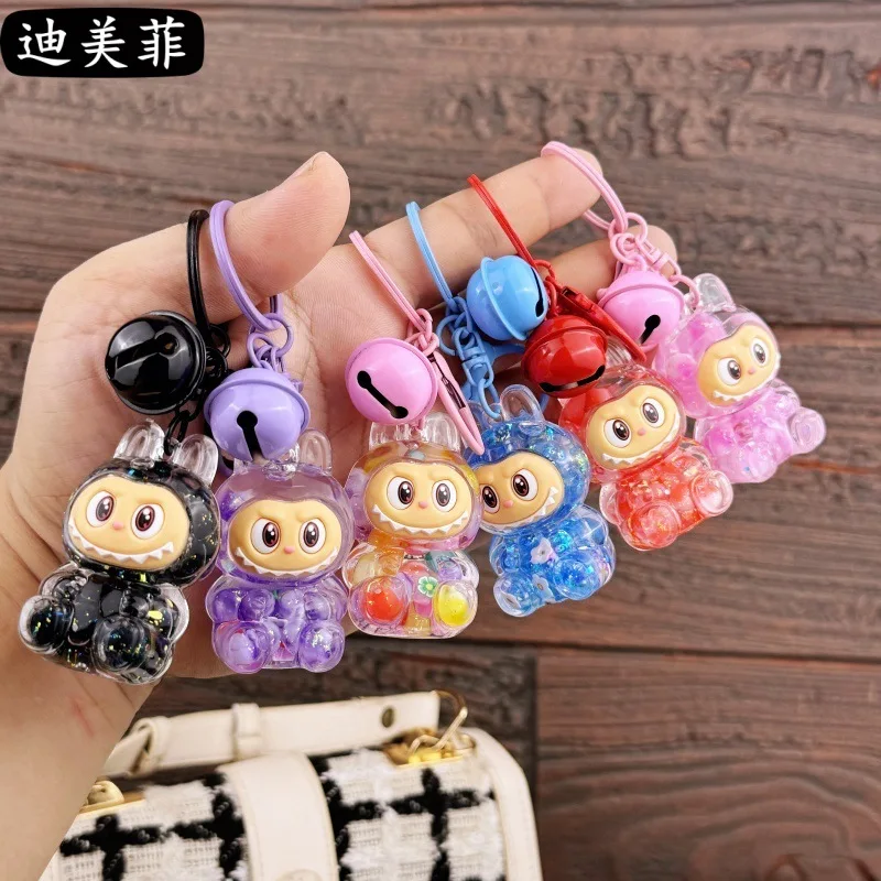 Color: Pink, Ships From: CHINA - Creative keychain oil series doll quicksand bottle small pendant gift decoration