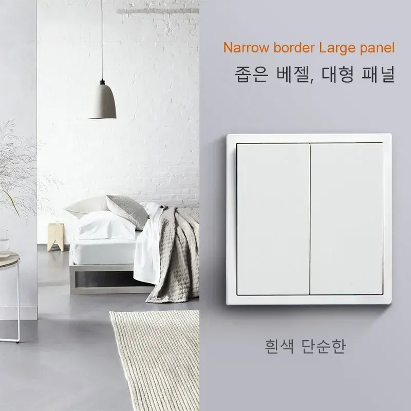Color: GRAY - YINKA Plastic Panel Korean Standard Switch Frame Wall Switch Wall Socket TV Satellite 220V 1234GANG DIY Plastic Frame Part White