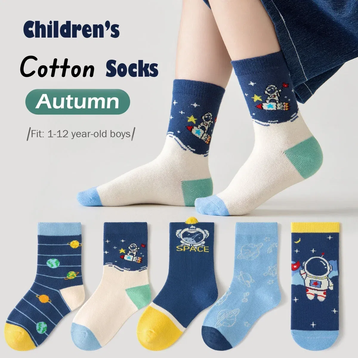 Color: Gold, Size: 4-6T - 5 Pairs Socks Boys' Cartoon Astronaut Pattern Cotton Socks Children's Spring Autumn Calf Socks Baby Girls Socks