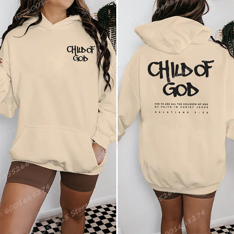 Color: DEEP BLUE, Size: XXS - I Am A God Child Letter Print Hoodies Christian God Sweatshirts Hooded Pullover Pray The Lord Sweatshirt Women's Clothing