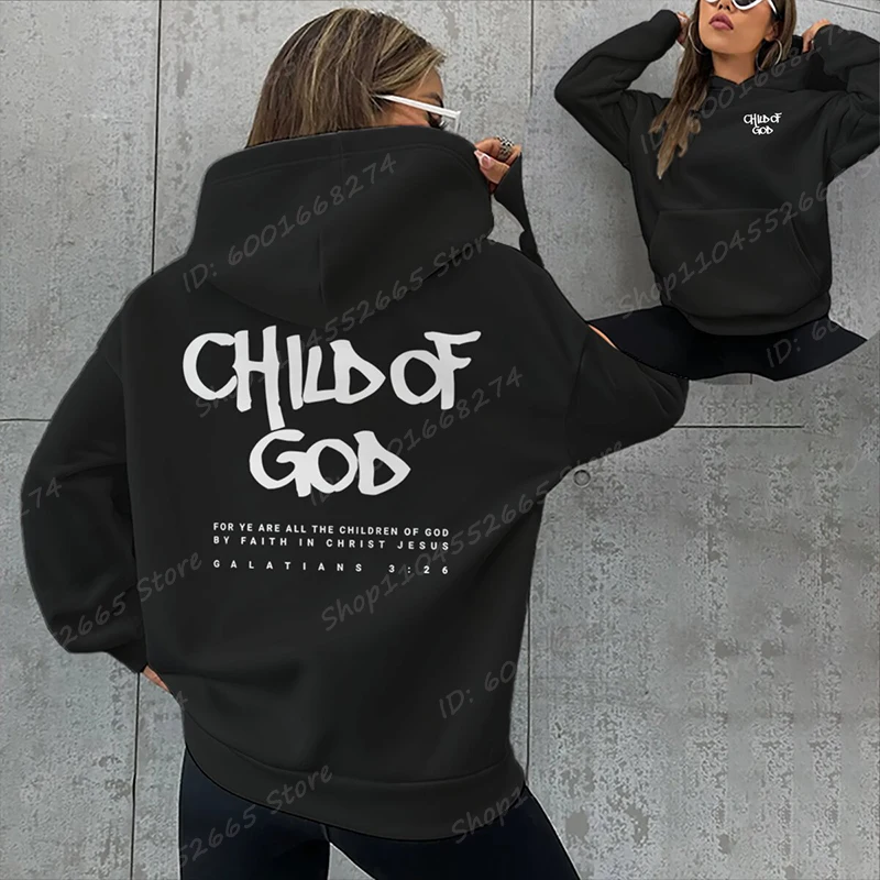 Color: DEEP BLUE, Size: XXS - I Am A God Child Letter Print Hoodies Christian God Sweatshirts Hooded Pullover Pray The Lord Sweatshirt Women's Clothing