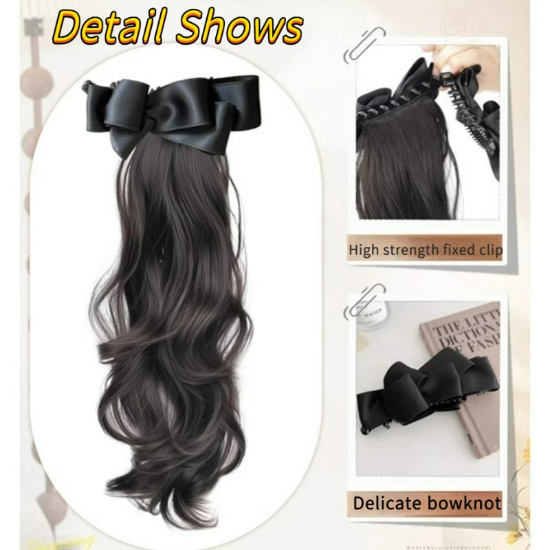 Color: #1, Stretched Length: 18inches - Elegant Synthetic Silk Bowknot Banana Claw Clip Ponytail Wig With Grab Clip Long Wavy Layered Ponytail for Women Daily Use