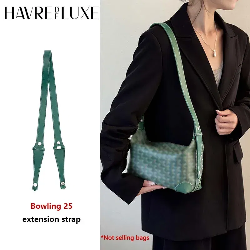Color: Dark Brown - Bag extended shoulder strap for Goyard Bowling 25 toiletries bag handle shoulder replacement strap bag modification accessories