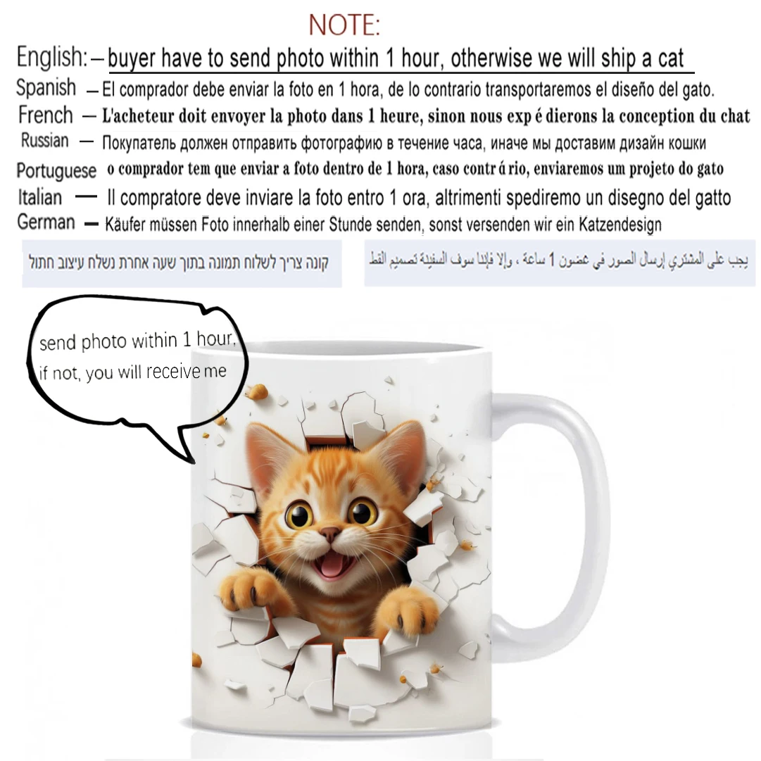 Color: WHITE, Capacity: 301-400ml - Personalised Your Photo Mug, Custom NAME IMAGE TEXT Cup,Customize Coffee Mugs, Tea Cups, Mothers day, Wedding Gift 9 COLOURS