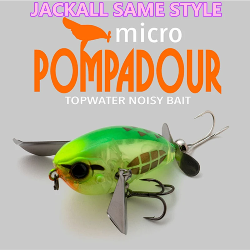 Color: Red - luretv Japanese JACKALL SAME STYLE MICRO POMPADOUR Small Water Cicada 6.5g