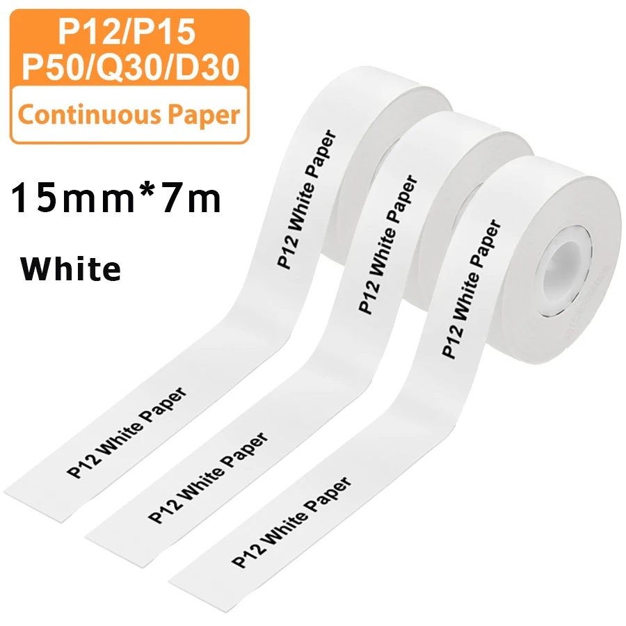 Color: Burgundy - 3pcs 15mm x7m Continuous Label Paper fit for P12 P15 Phomemo D30 Q30 Printer Waterproof Self Adhesive Thermal Printer Sticker