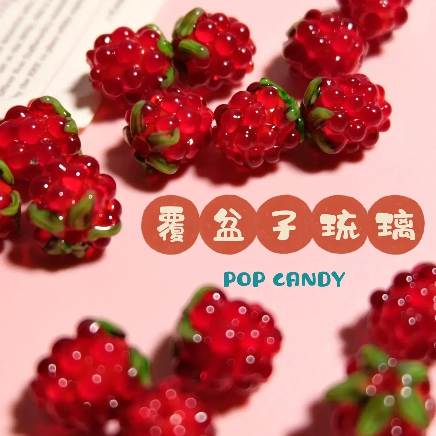 Color: Yellow, Ships From: CHINA, Item Diameter: 12mm - DIY Mini Czech Glass Grape Beads Raspberry Pendant Accessory Bead