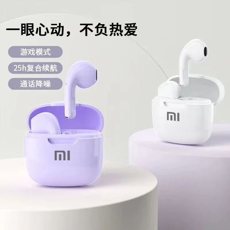 Color: PURPLE - Original XIAOMI Air A2 Pro Earphone TWS 9D HIFI Headset Bluetooth Music Earbuds For IPhone IOS Android Wireless Pods Headphone