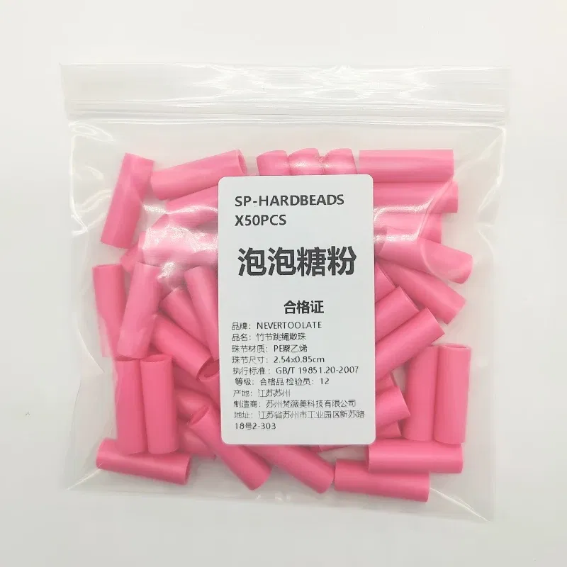Color: MULTI - NEVERTOOLATE 1 inch length Hard beads spare parts 50pcs jump rope beaded skip rope beads colors accessories DIY material backup
