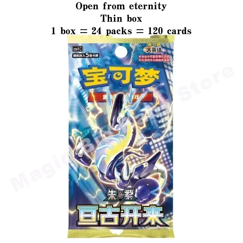 Color: three - Original Genuine Pokemon Trading PTCG Cards Chinese 9.0 Zhu&Purple Collected 151 Trip Open From Eternity Booster Pack Child Gift