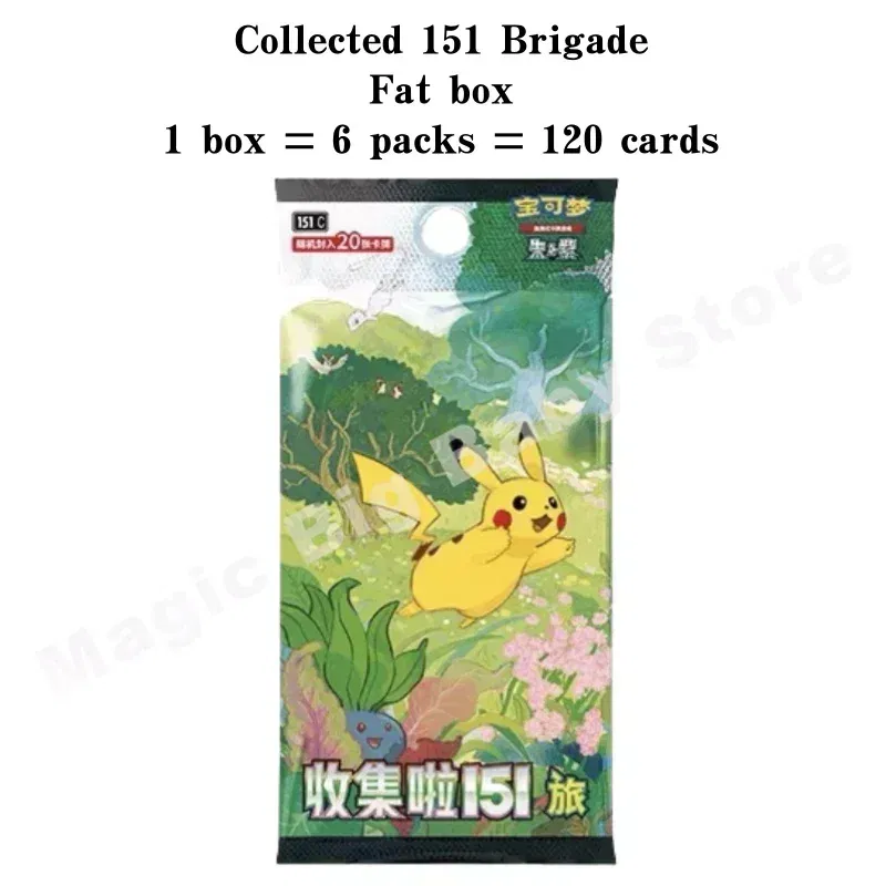 Color: three - Original Genuine Pokemon Trading PTCG Cards Chinese 9.0 Zhu&Purple Collected 151 Trip Open From Eternity Booster Pack Child Gift