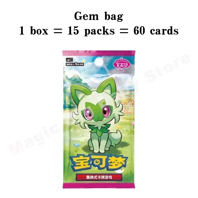 Color: three - Original Genuine Pokemon Trading PTCG Cards Chinese 9.0 Zhu&Purple Collected 151 Trip Open From Eternity Booster Pack Child Gift