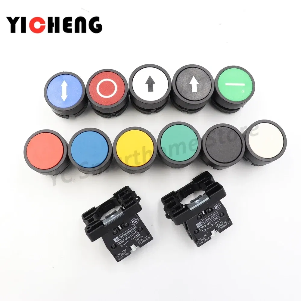 Color: Ivory - 2Pcs Plastic marking flat button Arrow indication xb2- self-reset point move 22MM Turn on the power button switch NO/NC