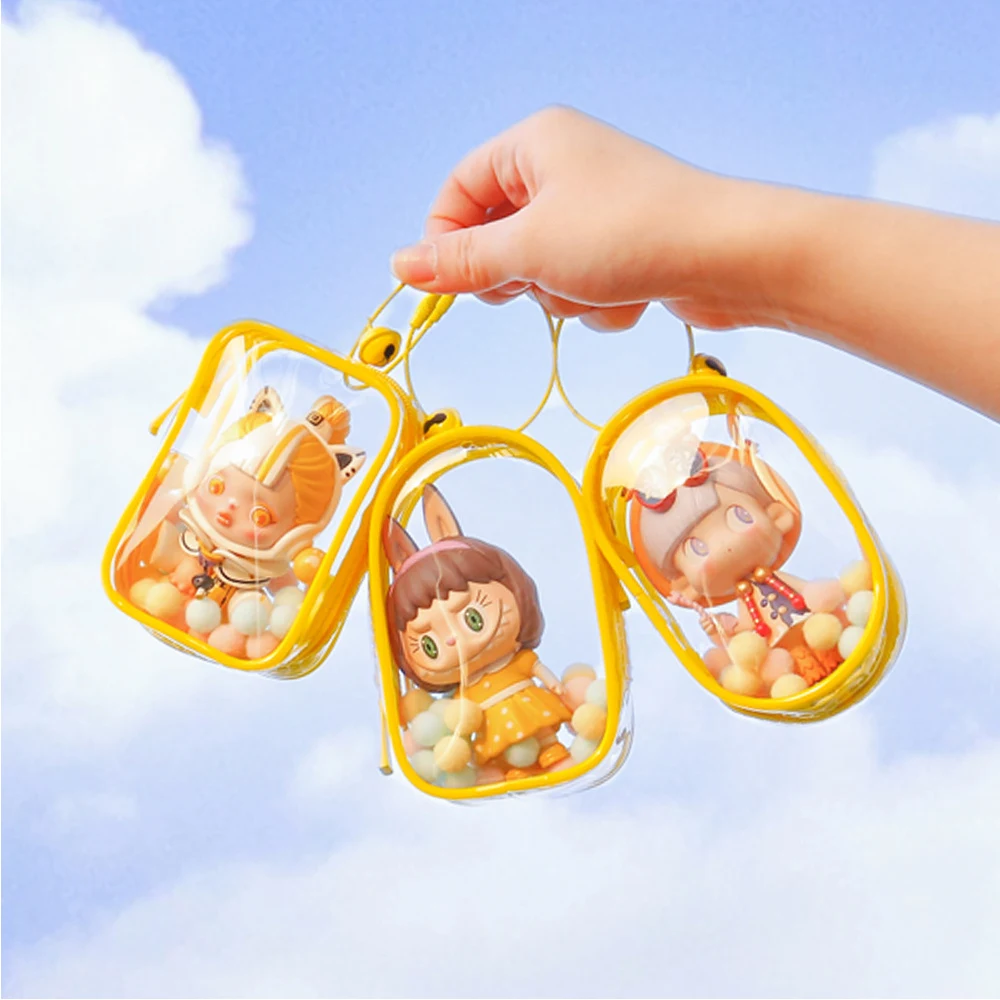Color: Dark Khaki - 1PC Thicken Transparent Mystery Box Storage Case Keychain Bag Storage Pouch Organizer Box Classic Doll Bag Keychain Wallet