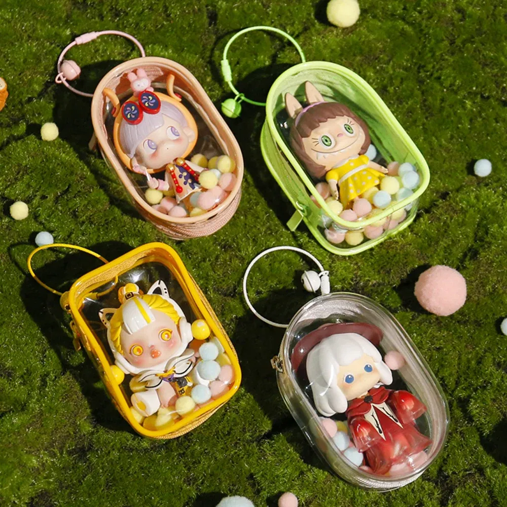 Color: Dark Khaki - 1PC Thicken Transparent Mystery Box Storage Case Keychain Bag Storage Pouch Organizer Box Classic Doll Bag Keychain Wallet