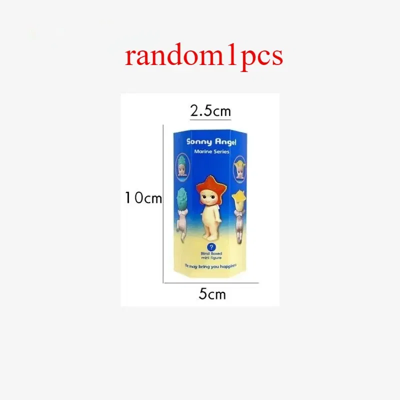 Color: Red - 2025new Blind box Bo?®te aveugle s?©rie animaux ange oc?©an,