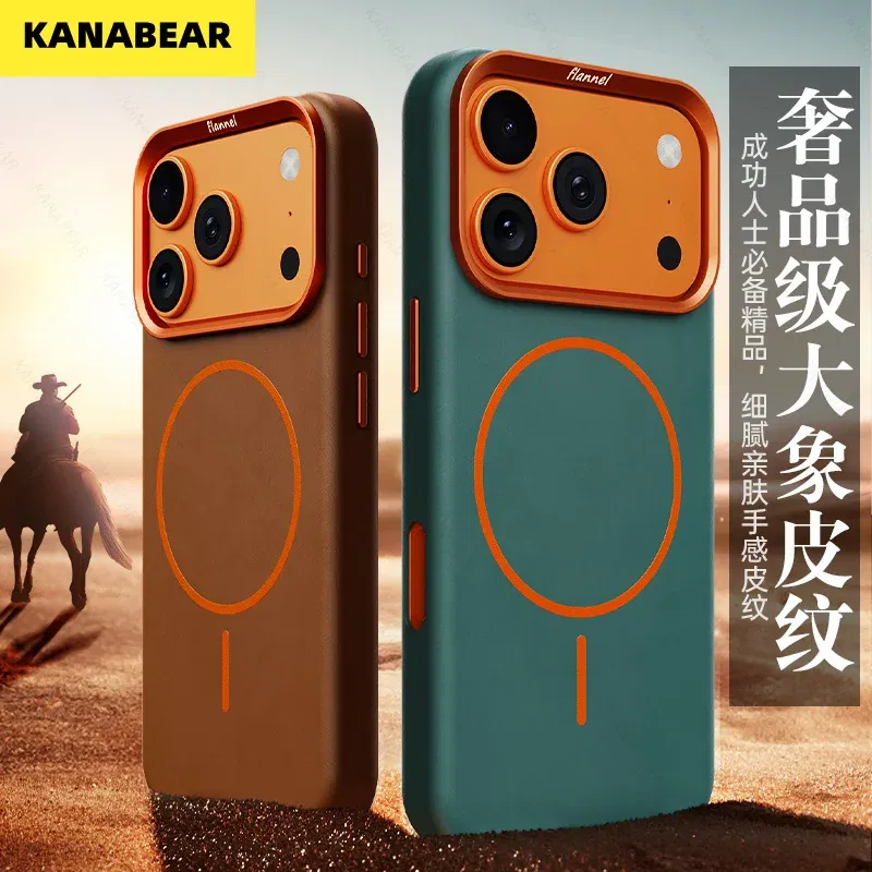 Color: Gold, Material: Microfiber - For iPhone 17 Promax Elephant Leather Texture, Minimalist & Premium Feel, Magnetic, Unique Design, Full-Coverage & Shockproof