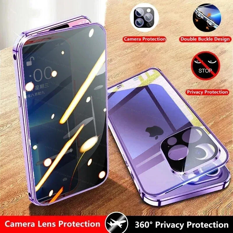 Color: Beige, Material: Vinyl - Double-Sided Privacy Magnetic Case For iPhone 16 12 13 14 15 11 Pro Max 14 Plus 16 Plus Anti Peeping Full Cover Metal Frame Case