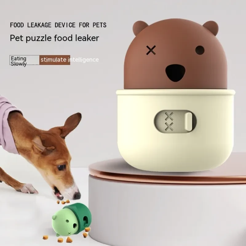 Dog Interactive Training Toy Ball - Natural Rubber Chew and Food Feeder