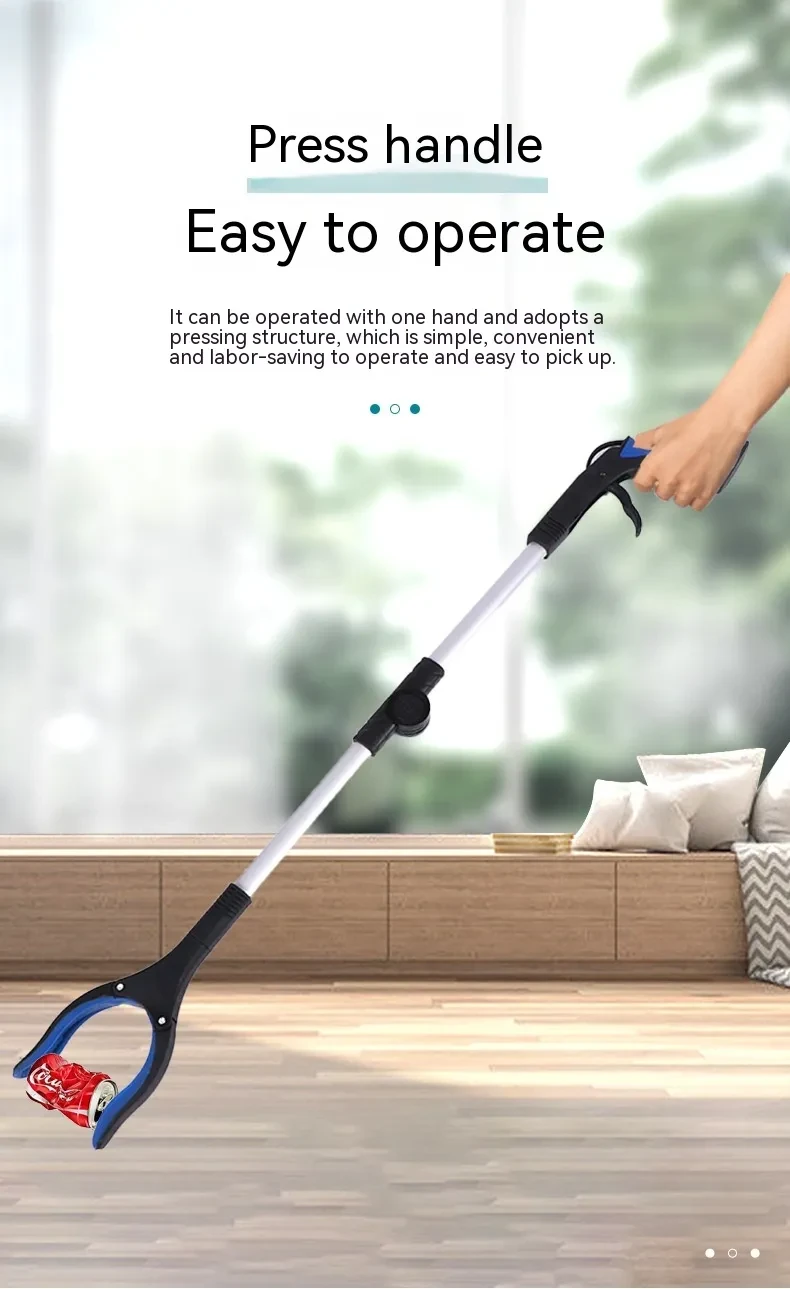 Folding Reacher