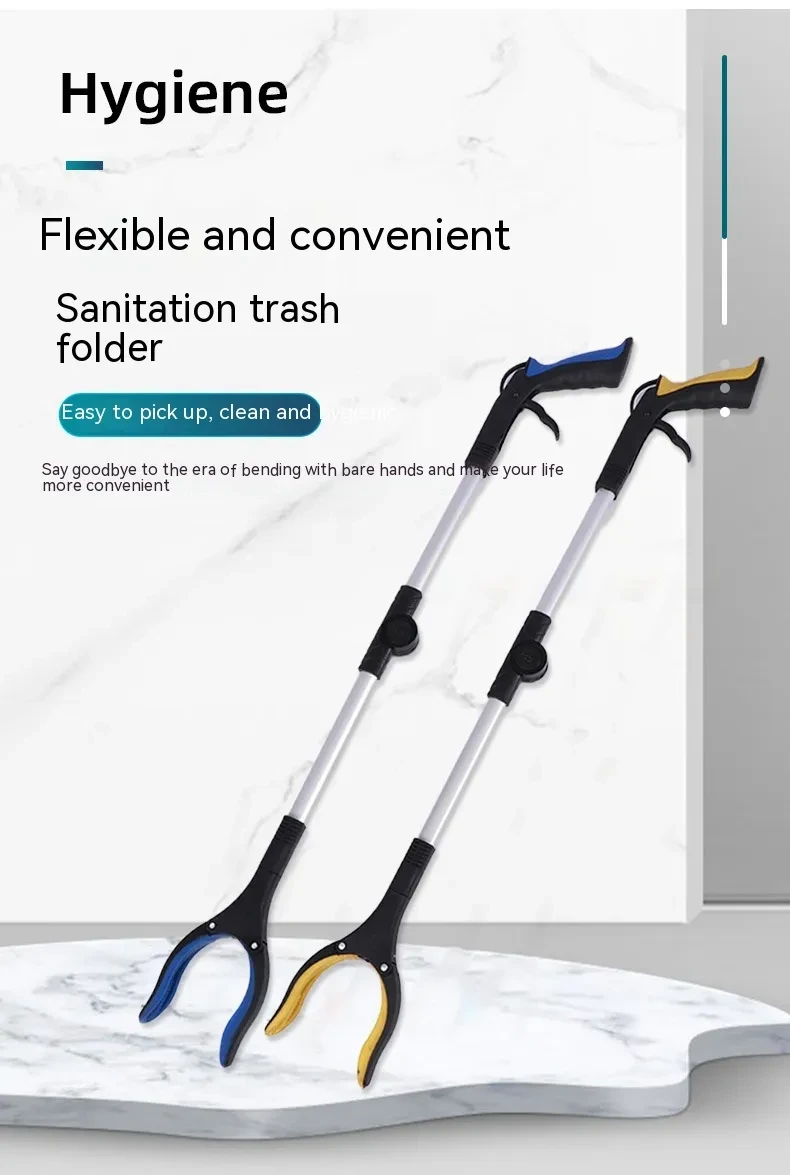 Folding Reacher