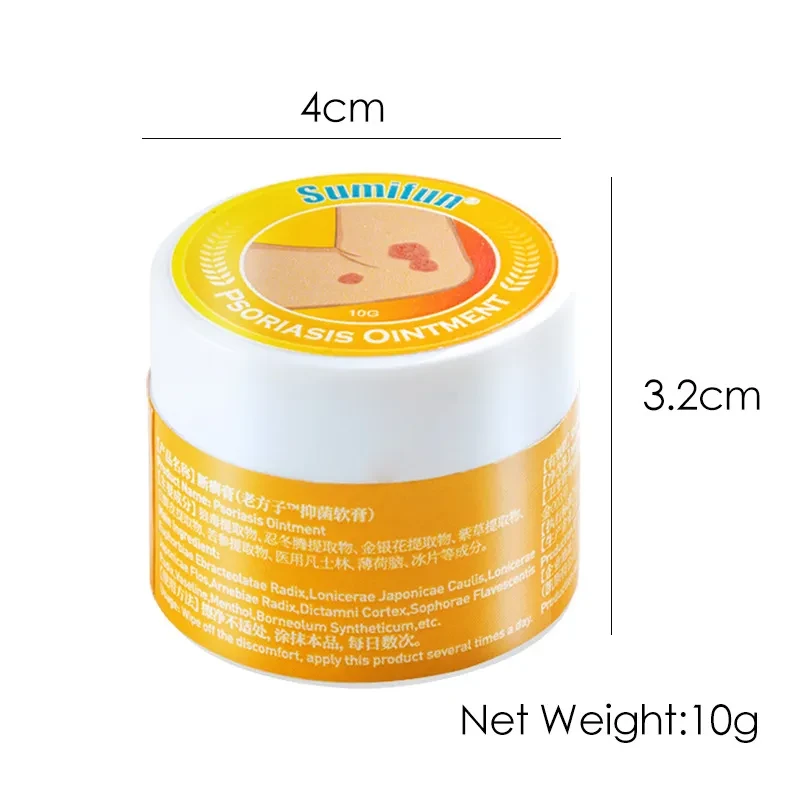 Plaster Ringworm King Skin Itching For External Use