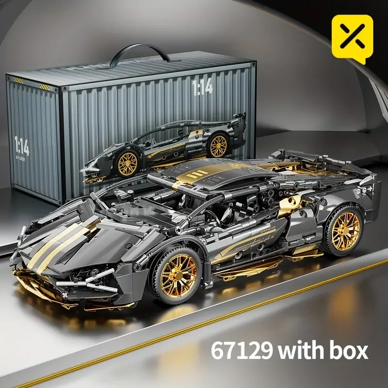 1259pcs Supercar Building Blocks Model Toy