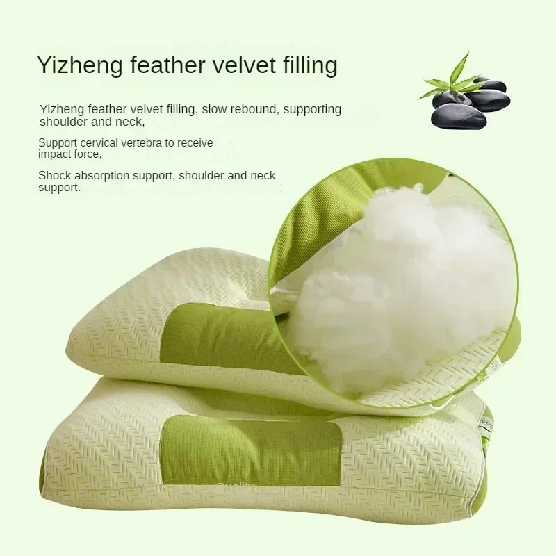Memory Cotton Bamboo Charcoal Pillow Core Sleep Aid for Cervical Spine Protection