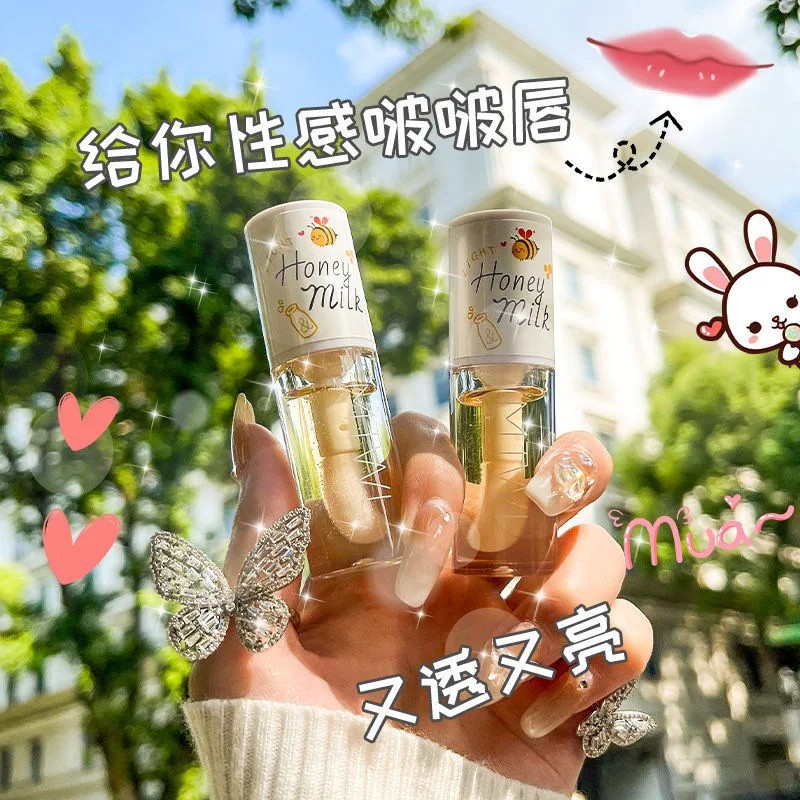 Peach Milk Honey Lip Oil  Relieves Dryness, Moisturizing Lip Gloss