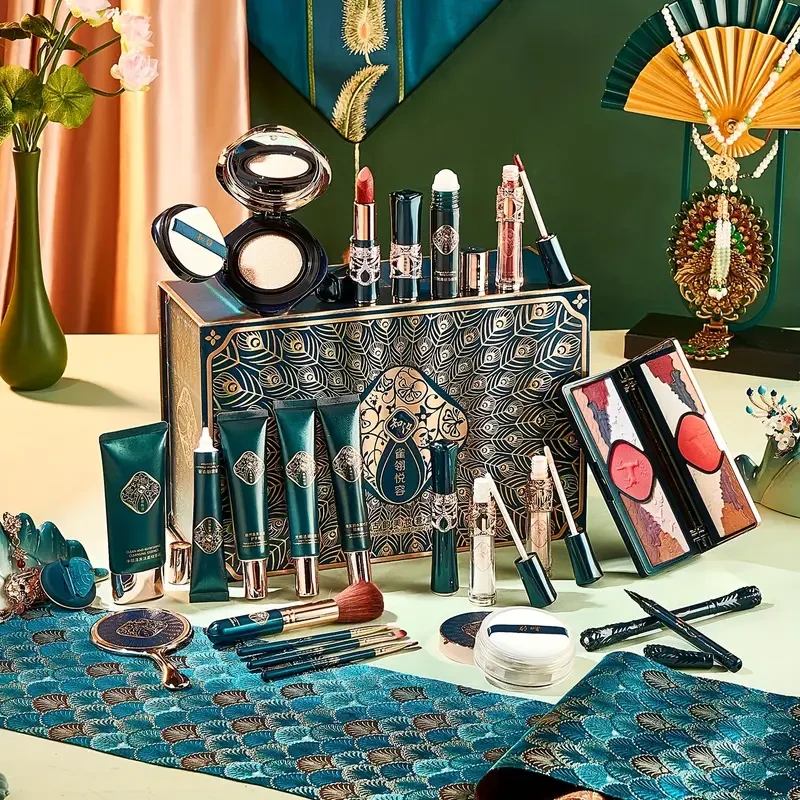 23pcs/Set of Sparrow Feather Yuerong Ancient Charm Beauty Makeup Set for Beginners