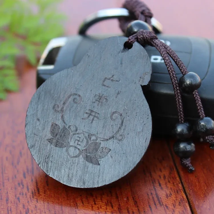 Ebony key chain