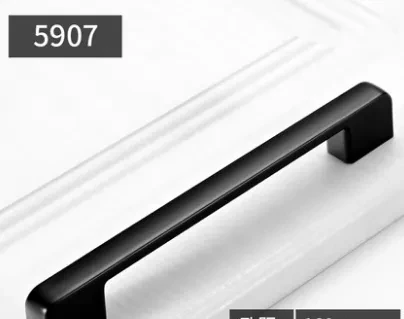 Drawer Handles