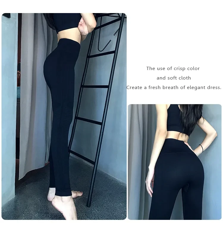 Teen Yoga Pants