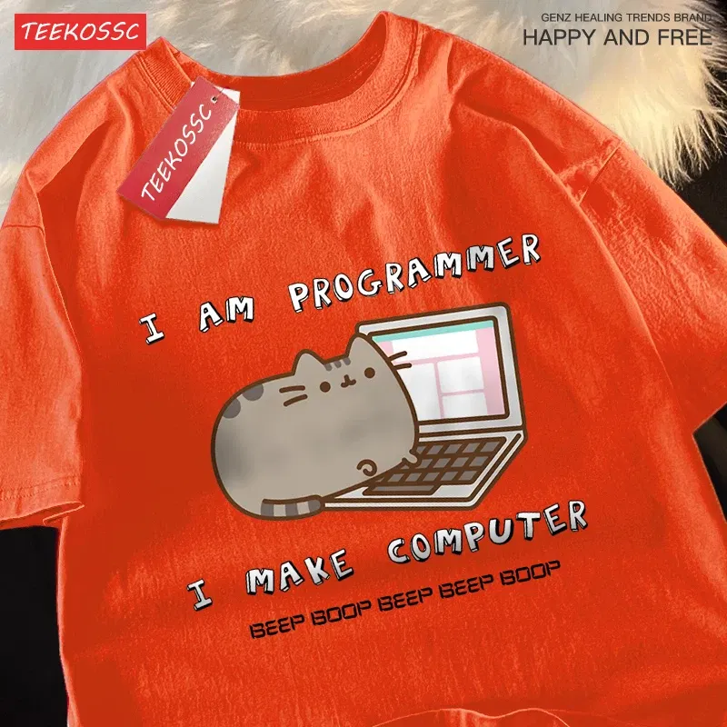 Color: Gold, Size: XL - I Am Programmer I Make Computer Mens T Shirts Summer Cotton T-Shirt Oversized Loose Short Sleeve Crewneck Tee Clothes Fashion
