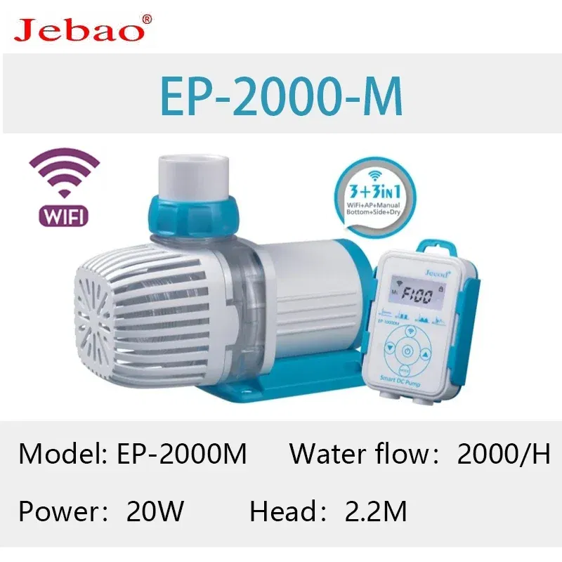 Color: Black, Power: 1W - 2023 Jebao Jecod aquarium EP submersible pump LCD display WIFI fish tank inverter silent top water circulation pump fish pond