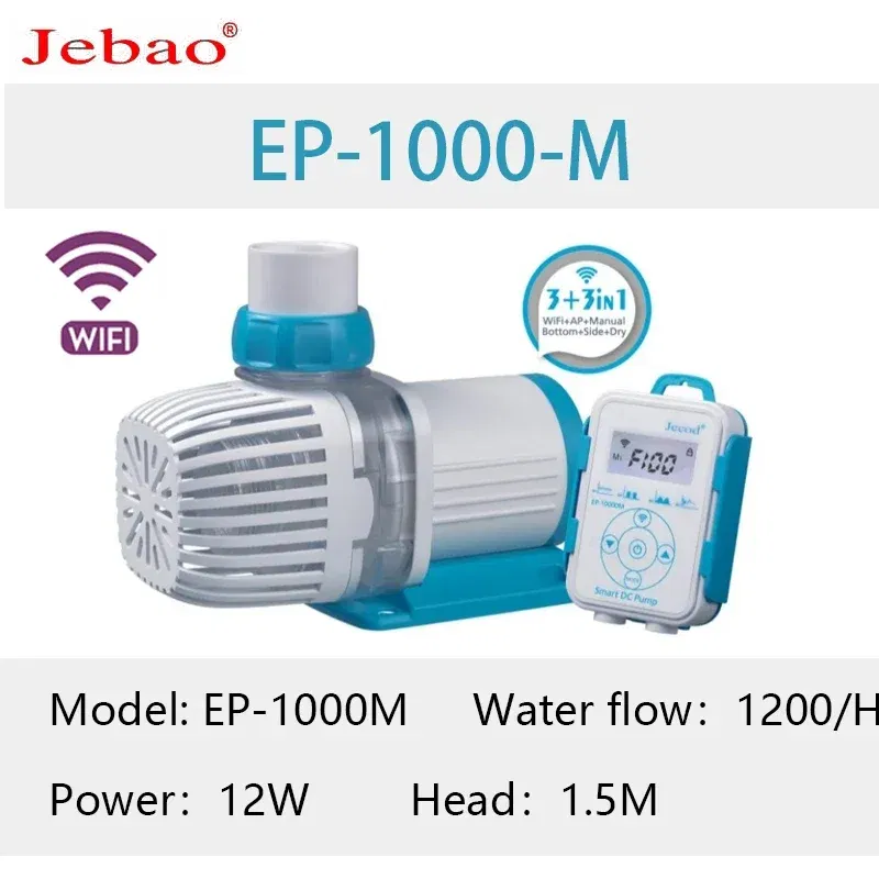 Color: Black, Power: 1W - 2023 Jebao Jecod aquarium EP submersible pump LCD display WIFI fish tank inverter silent top water circulation pump fish pond