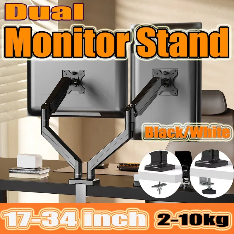 Color: black, Ships From: CHINA - New! 14-34in Dual Monitor Bracket ergonomic adjustable dual screen bracket protect cervical computer heighten shelf load2-10kg