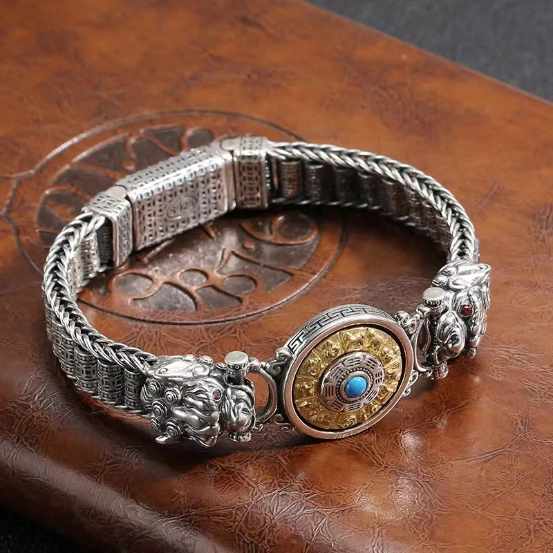 Good Luck Chakra Taotie Bracelet