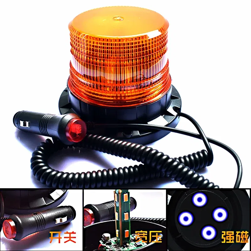 Emitting Color: Red - LED Strobe Police Light 12v/24v Amber Warning Lights,Emergency Flash Beacon Light Magnetic for Forklift Trucks Vehicle 9-80V