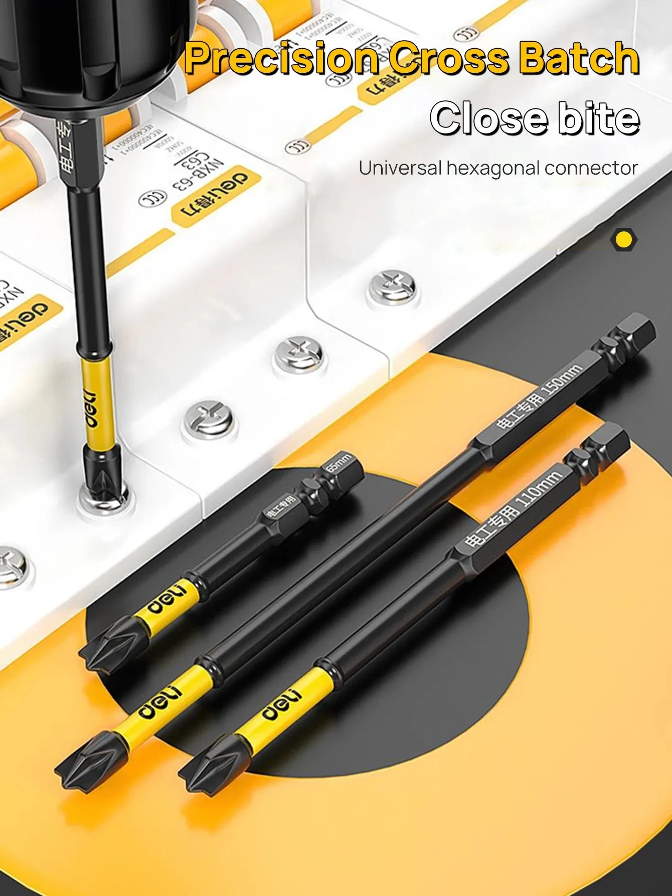 Color: Gold - Non-slip Cross Screwdriver Set Magnetic Batch Head Magnetic Batch Head Impact Screw Driver Bit 65/110/150mm