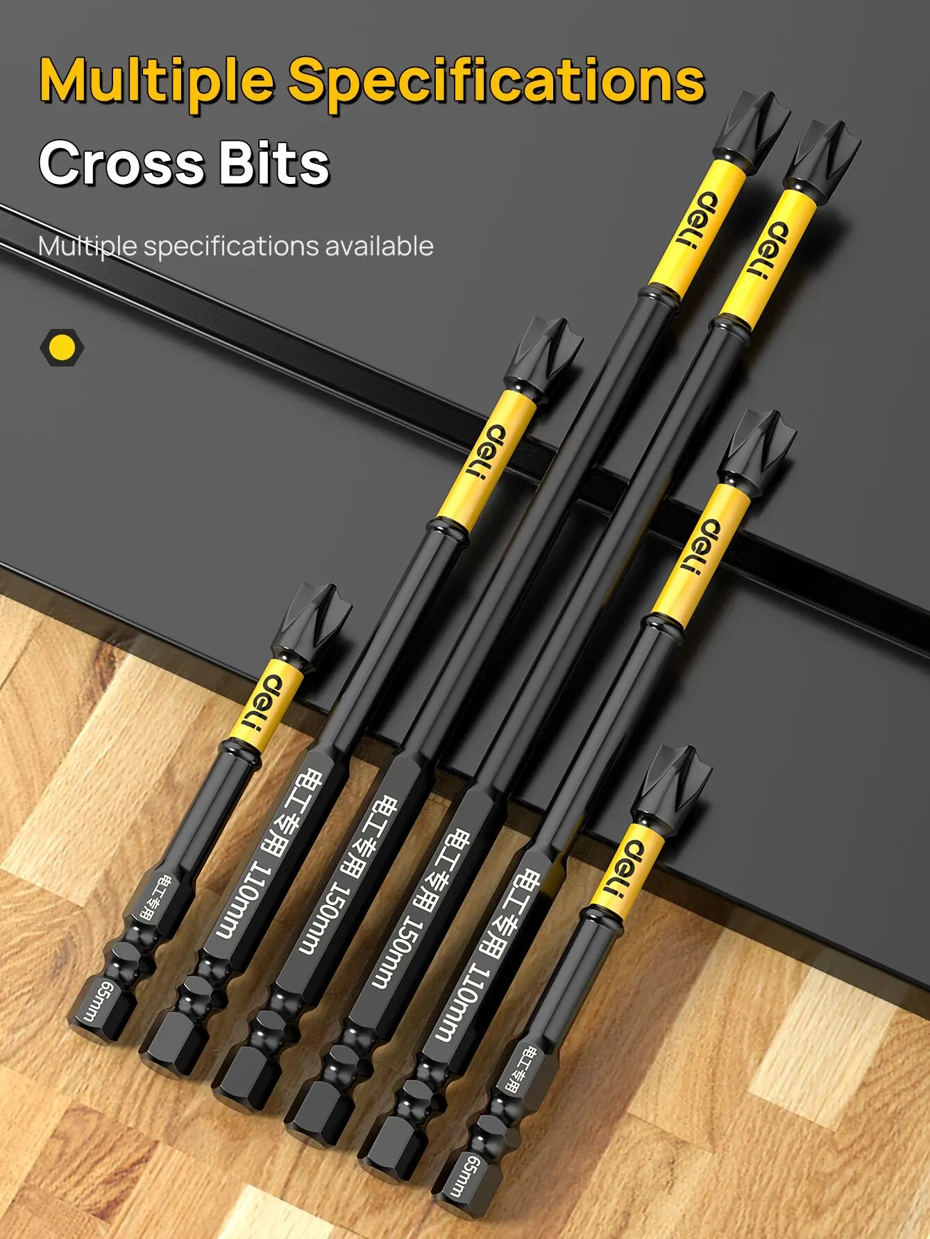 Color: Gold - Non-slip Cross Screwdriver Set Magnetic Batch Head Magnetic Batch Head Impact Screw Driver Bit 65/110/150mm